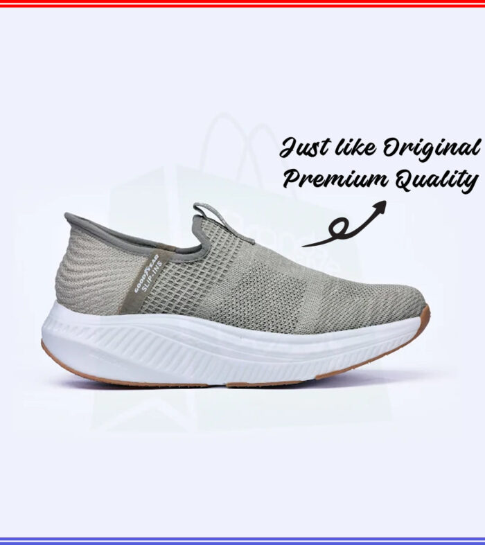 Skechers Archfit Slip ins Beige